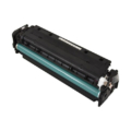 Canon Color imageCLASS LBP7200Cdn Compatible Yellow Toner Cartridge 2659B001