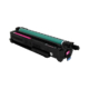 Canon Color imageCLASS MF820Cdn Magenta Drum Unit 9456B001