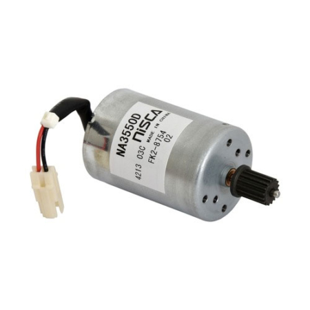 Canon Inner Finisher A1 DC Motor FK28754000