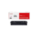 Canon 045 Magenta Toner Cartridge (1240C001AA)