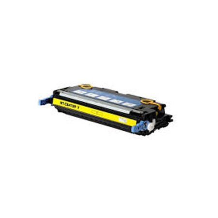 Canon Cartridge-117 Yellow Toner Cartridge (2575B001AA)