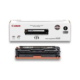 Canon Cartridge-131 Black Toner (6272B001AA)